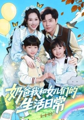 黄瓜视频在线播放播放器界面示意